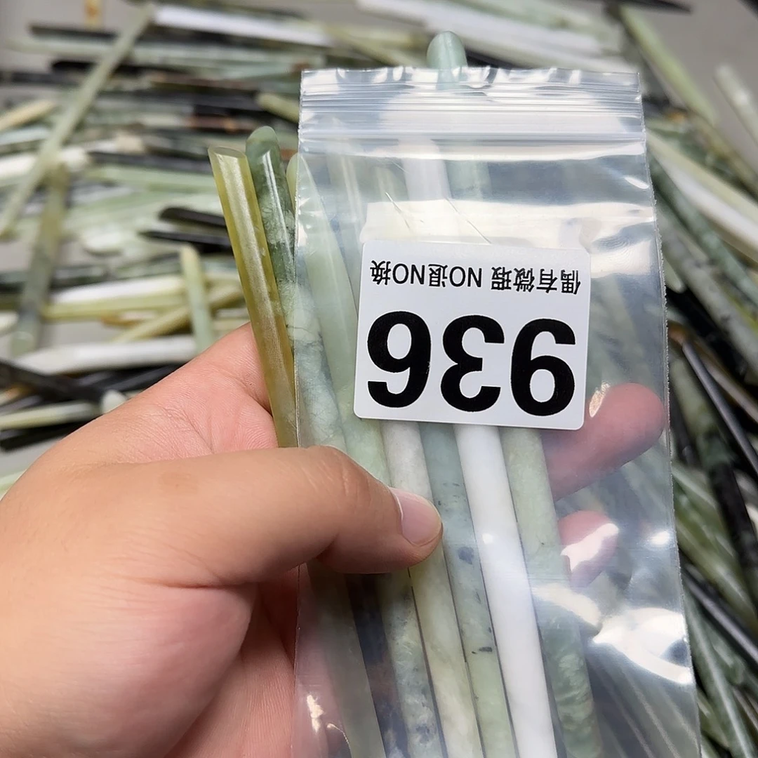 屿****蛇纹石玉合金发饰