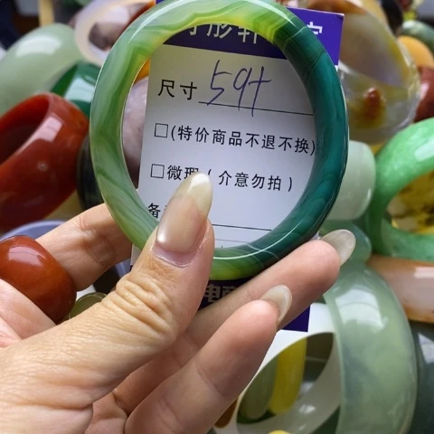 手镯玛瑙/玉髓未镶嵌