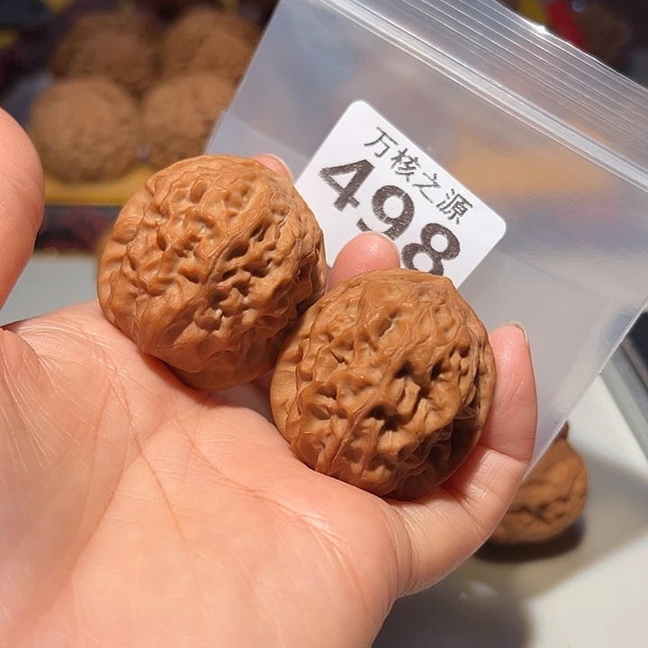 桃核吊坠41全品黄松峪元宝……