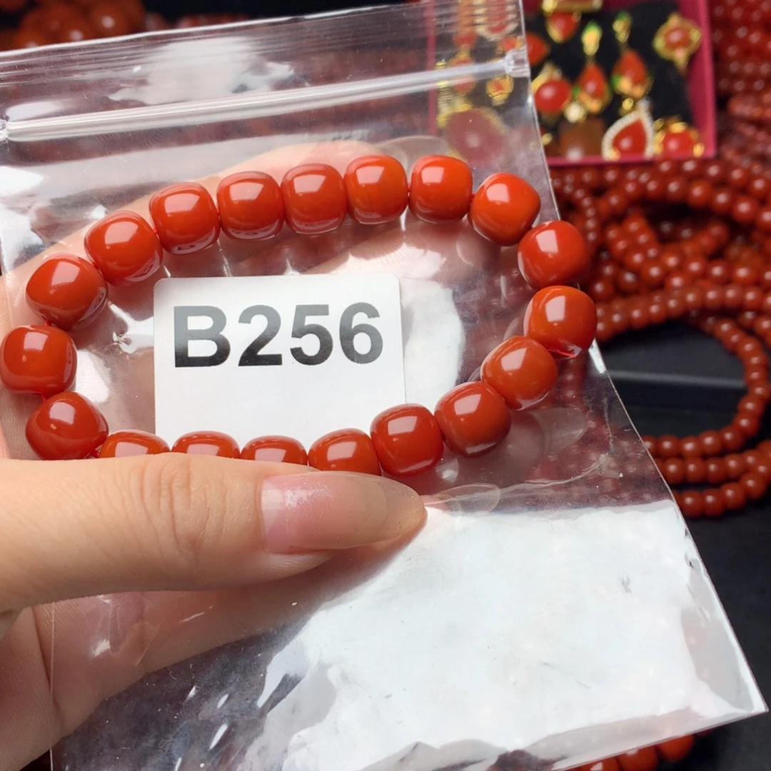 y***y南红玛瑙未镶嵌手链