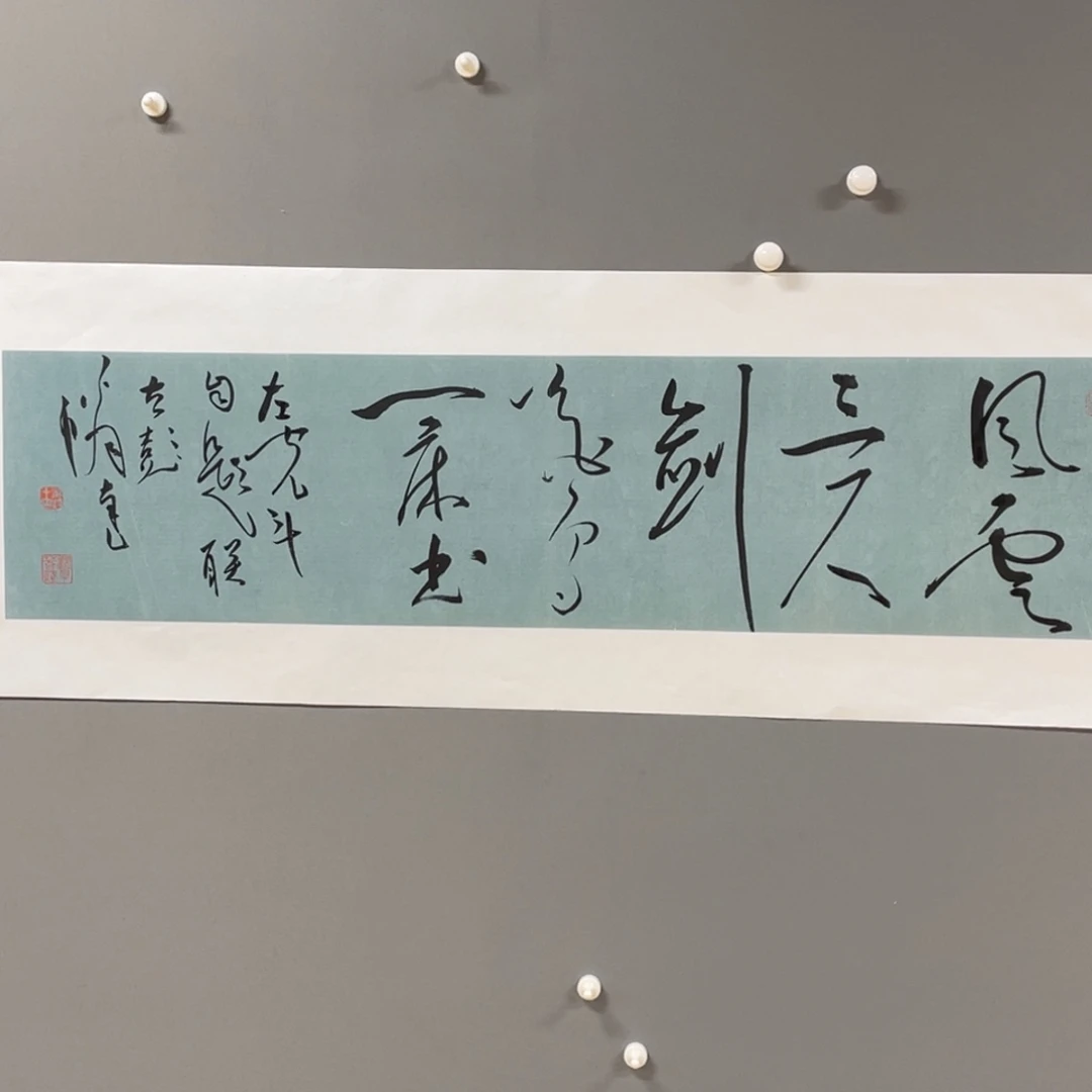 国画原创设计作品欣赏