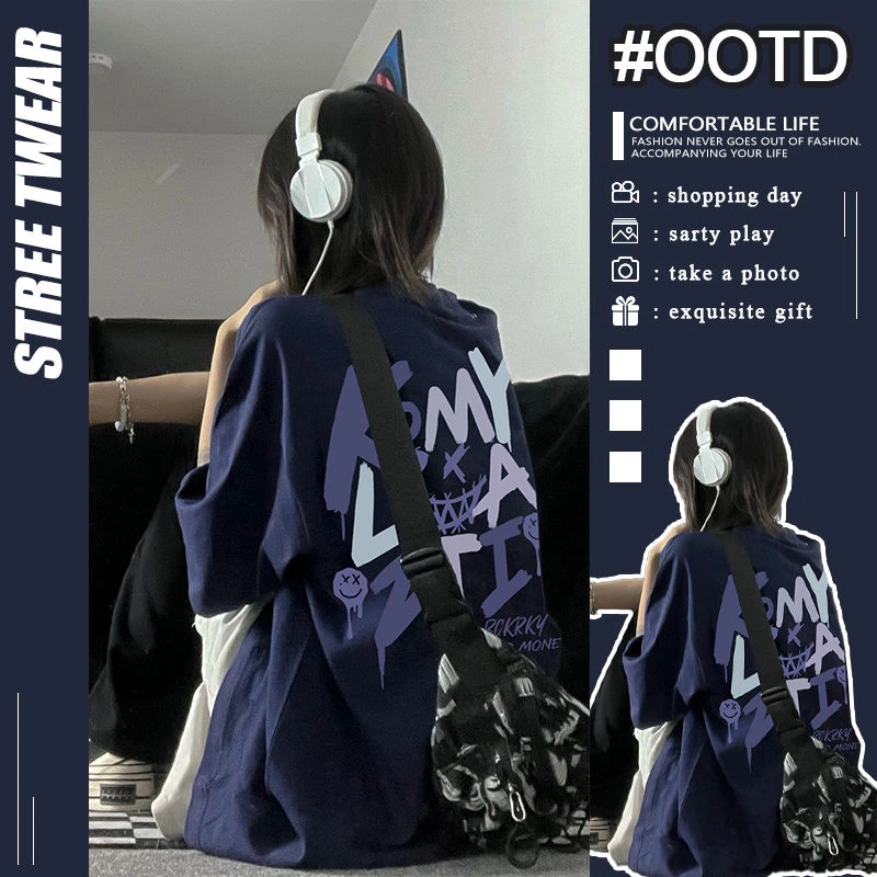 纯棉欧美潮牌T恤设计感小众藏青色宽松百搭圆领短袖街头款型2024