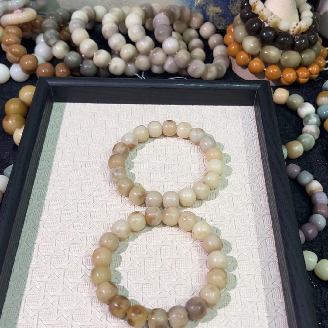 吊坠菩提根/象牙果307卡13微瑕