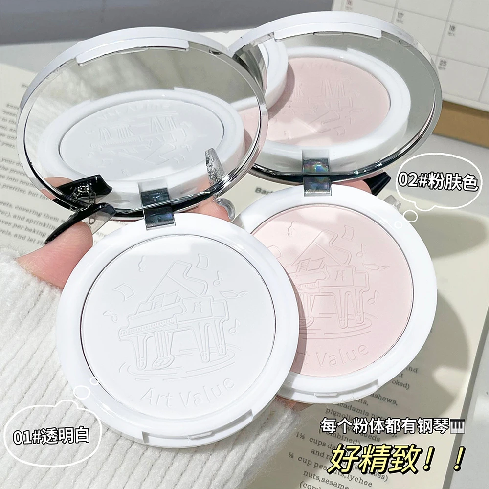 ART VALUE柔滑蜜粉定妆粉饼雾面哑光妆效定妆散粉磨皮钢琴粉饼