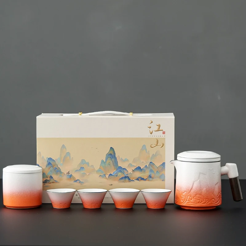 2025新款一壶四杯旅行茶具套装户外便携式泡茶壶露营杯子带收纳包