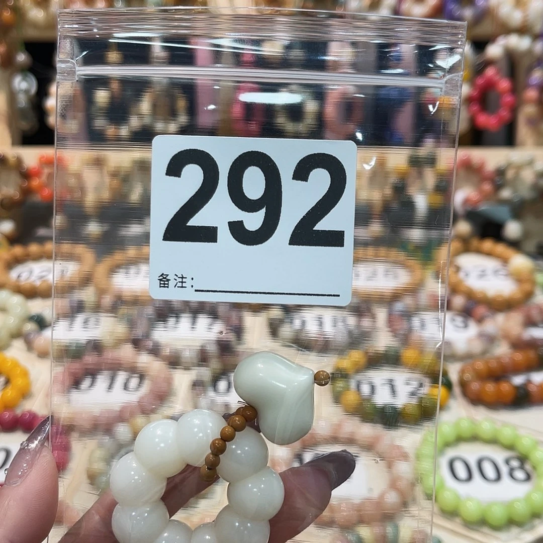 吊坠菩提根/象牙果菩提