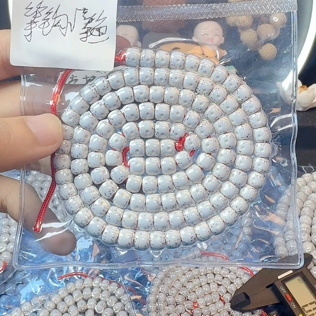 空****吊坠星月菩提星月菩提108➕12颗备籽