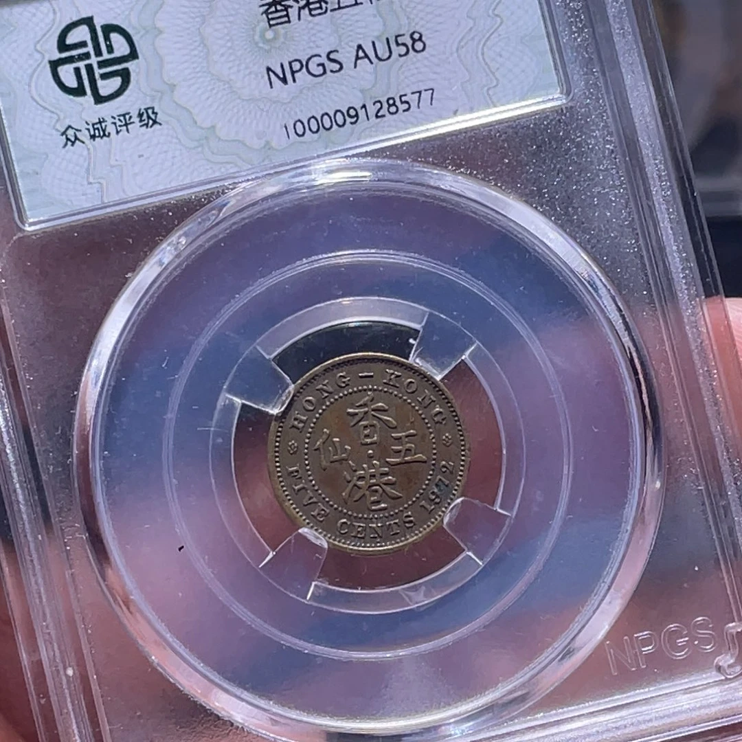 金属汇通天下汇通柴8577