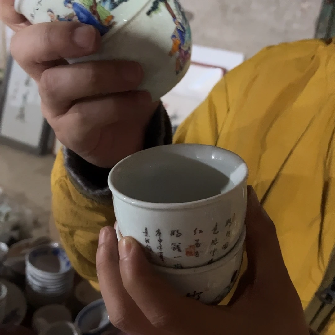 其他陶景德镇陶瓷茶具四个一组