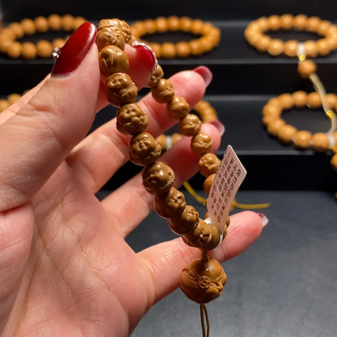 手串猴头核桃地主弥勒0.8+9+