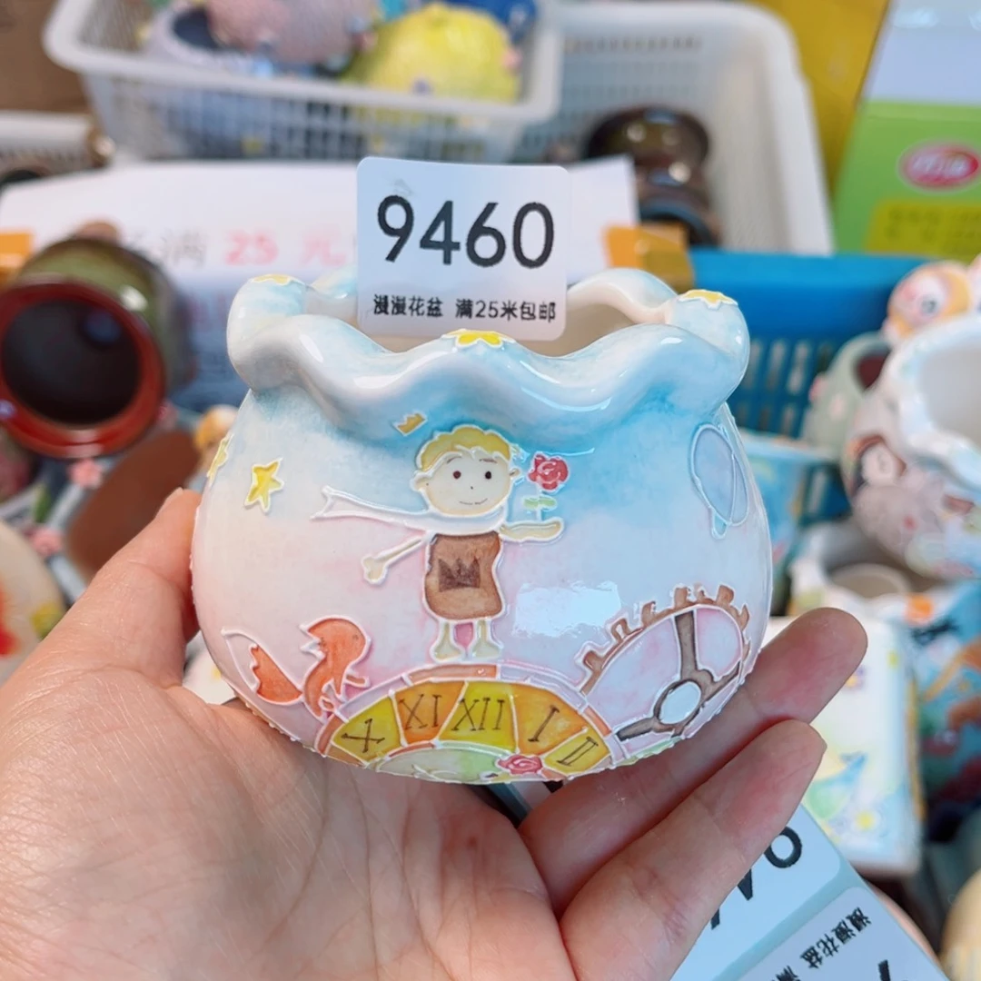 景德镇手工制作9460口5.5