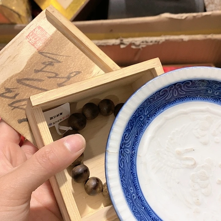 盖碗1️⃣。。。。。。。。。。。。。。。。。