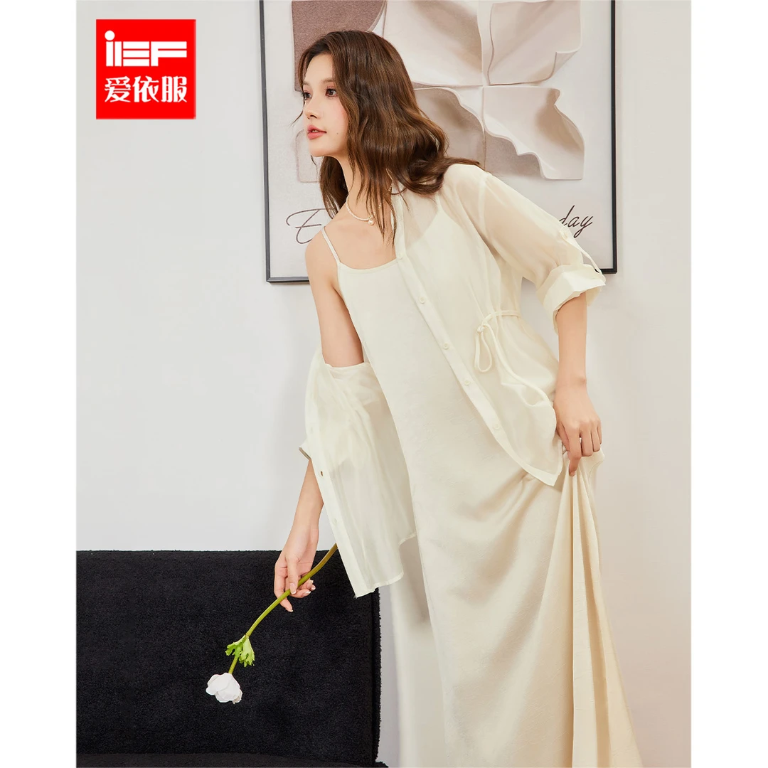 IEF/爱依服裙子2025早秋新款法式成熟优雅气质通勤里外套裙流光风