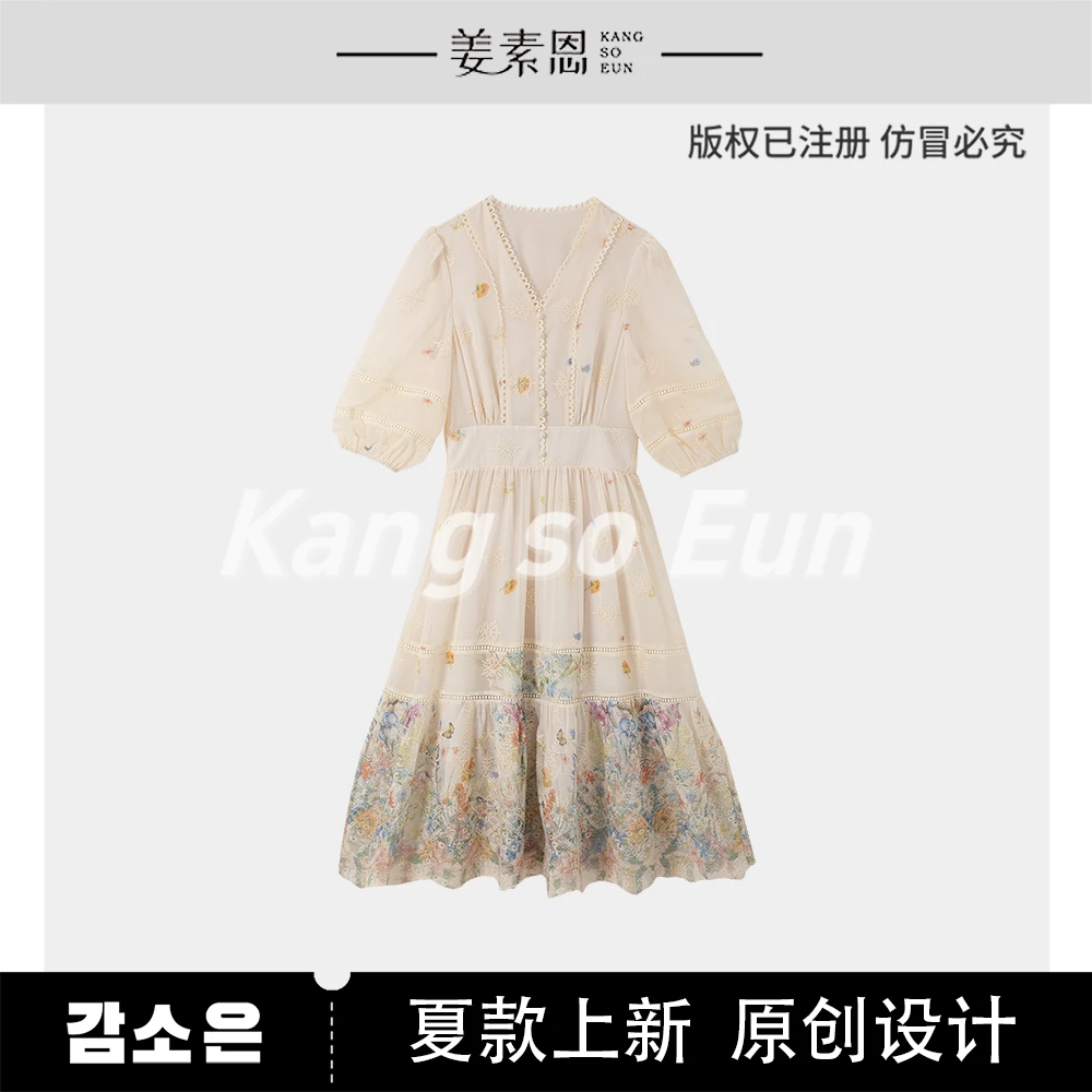 【小铃铛】【莫奈花园】气质时尚设计感新款连衣裙子女GY25XT120419