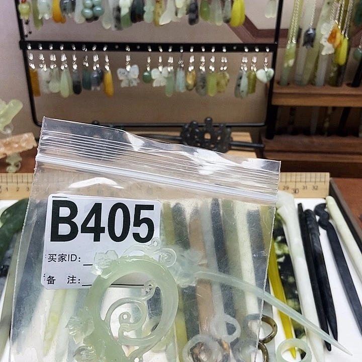 岫玉发簪未镶嵌箹*