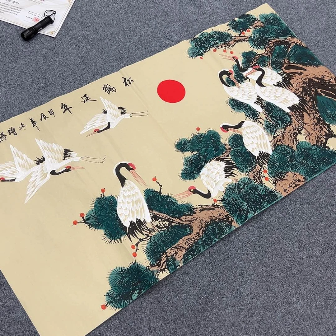 新号开播领福利了