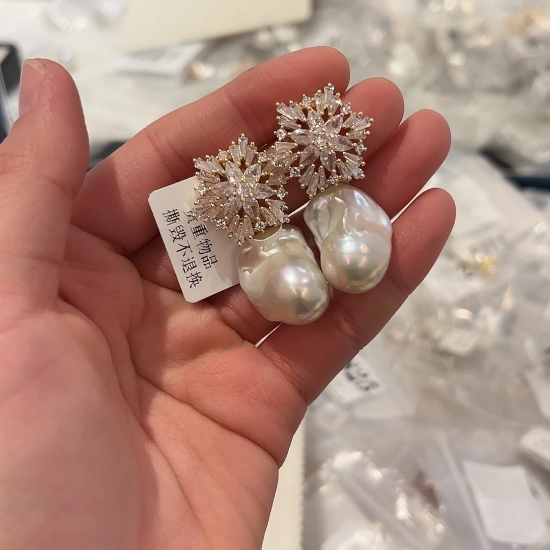 淡水珍珠耳饰合金