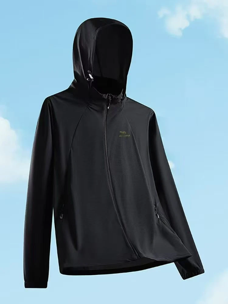 新凡凡店防嗮皮肤衣男女同款25038