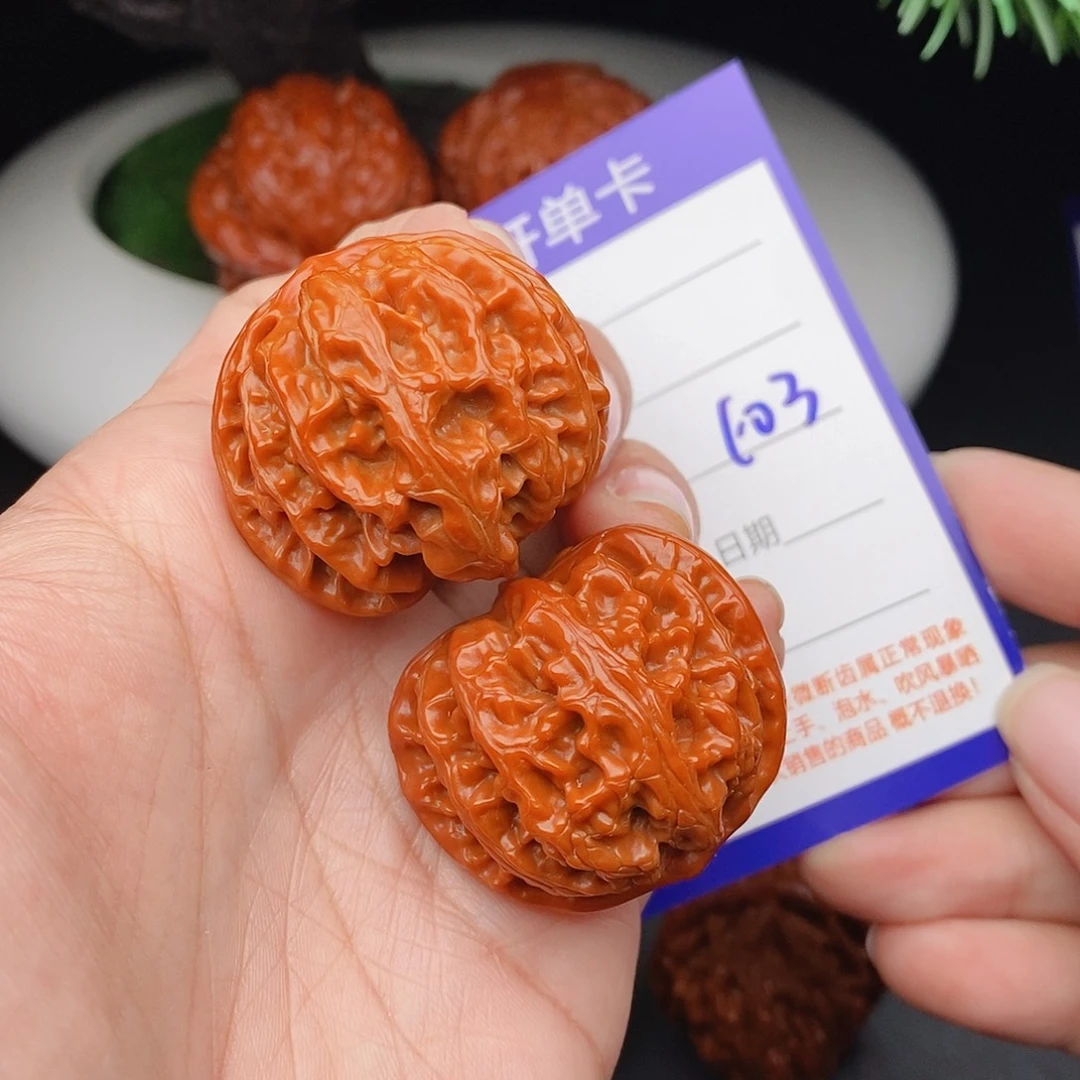 文玩核桃把件36苹果103