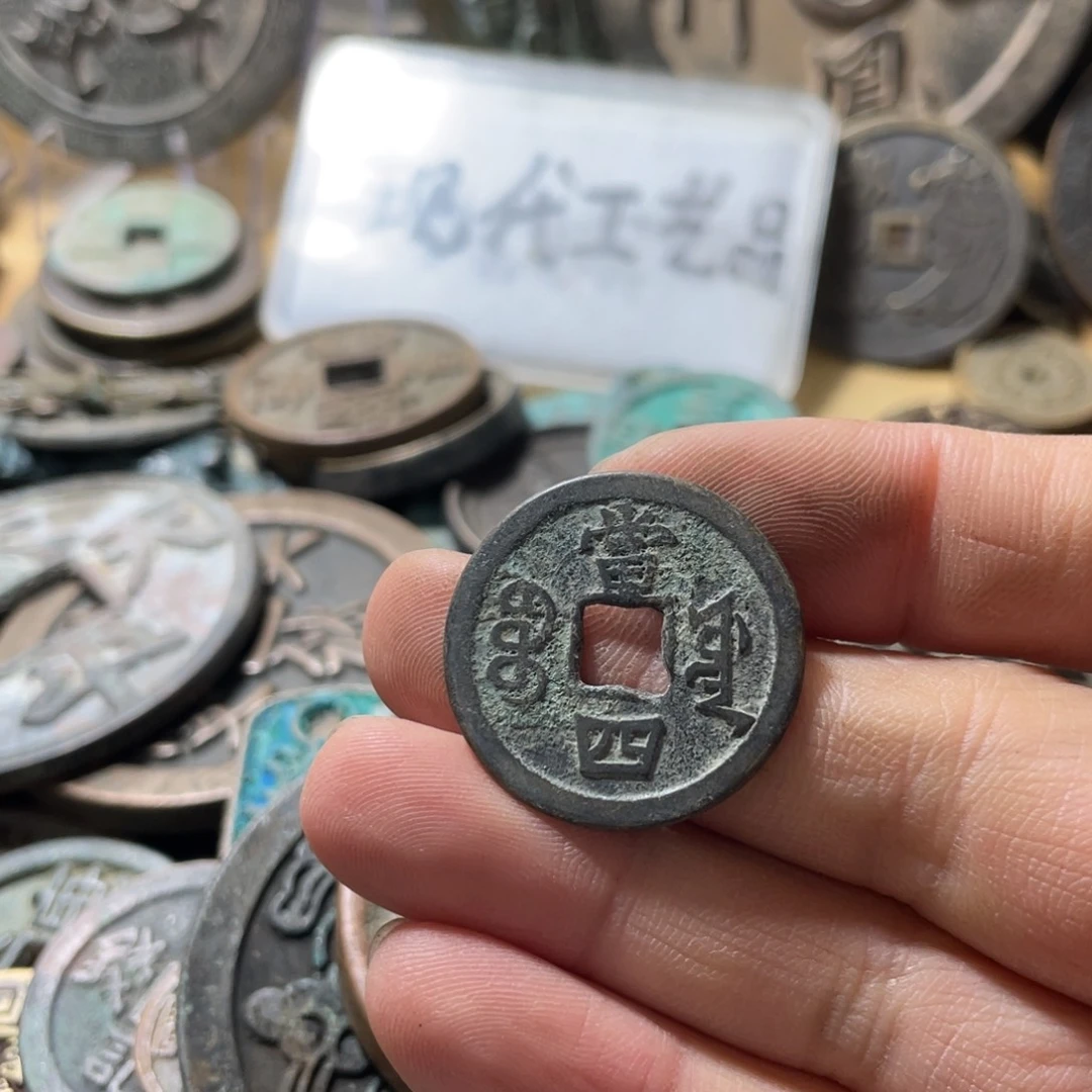 铜现代工艺品学习币