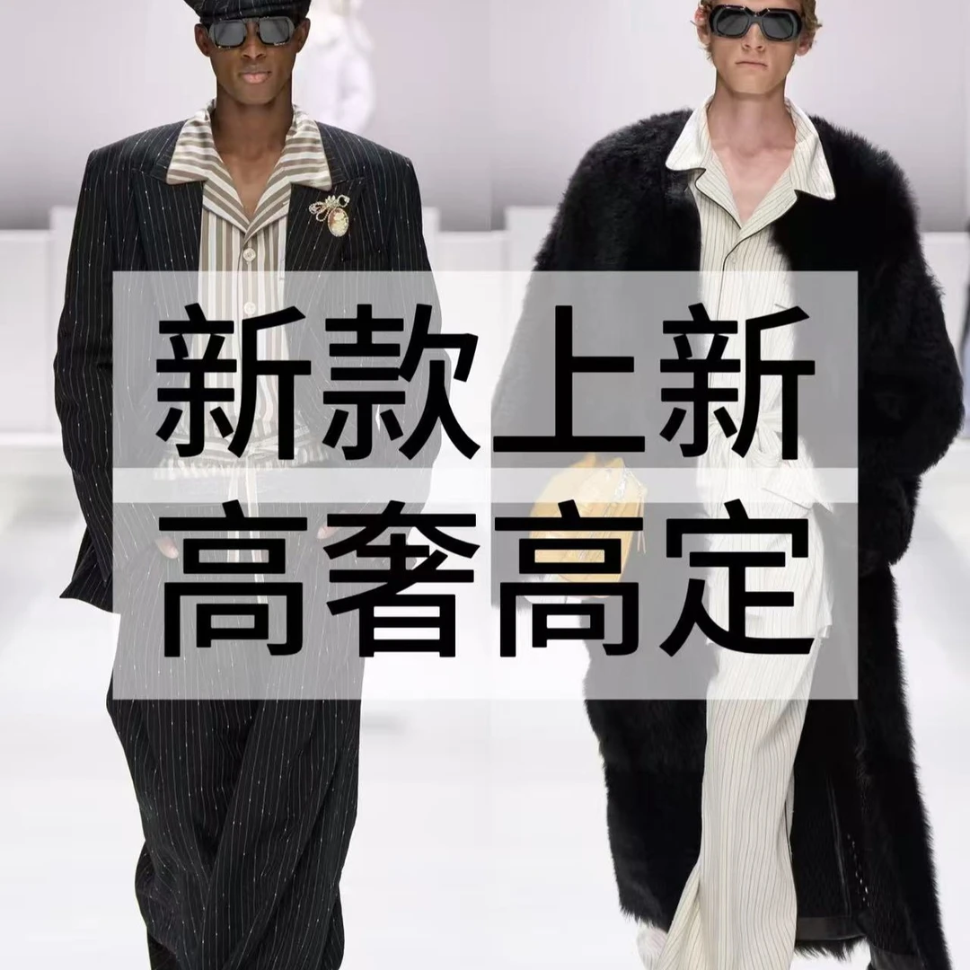 【琪琪专属G】秋冬新款时尚潮流气质黑色休闲保暖夹克外套DM-111