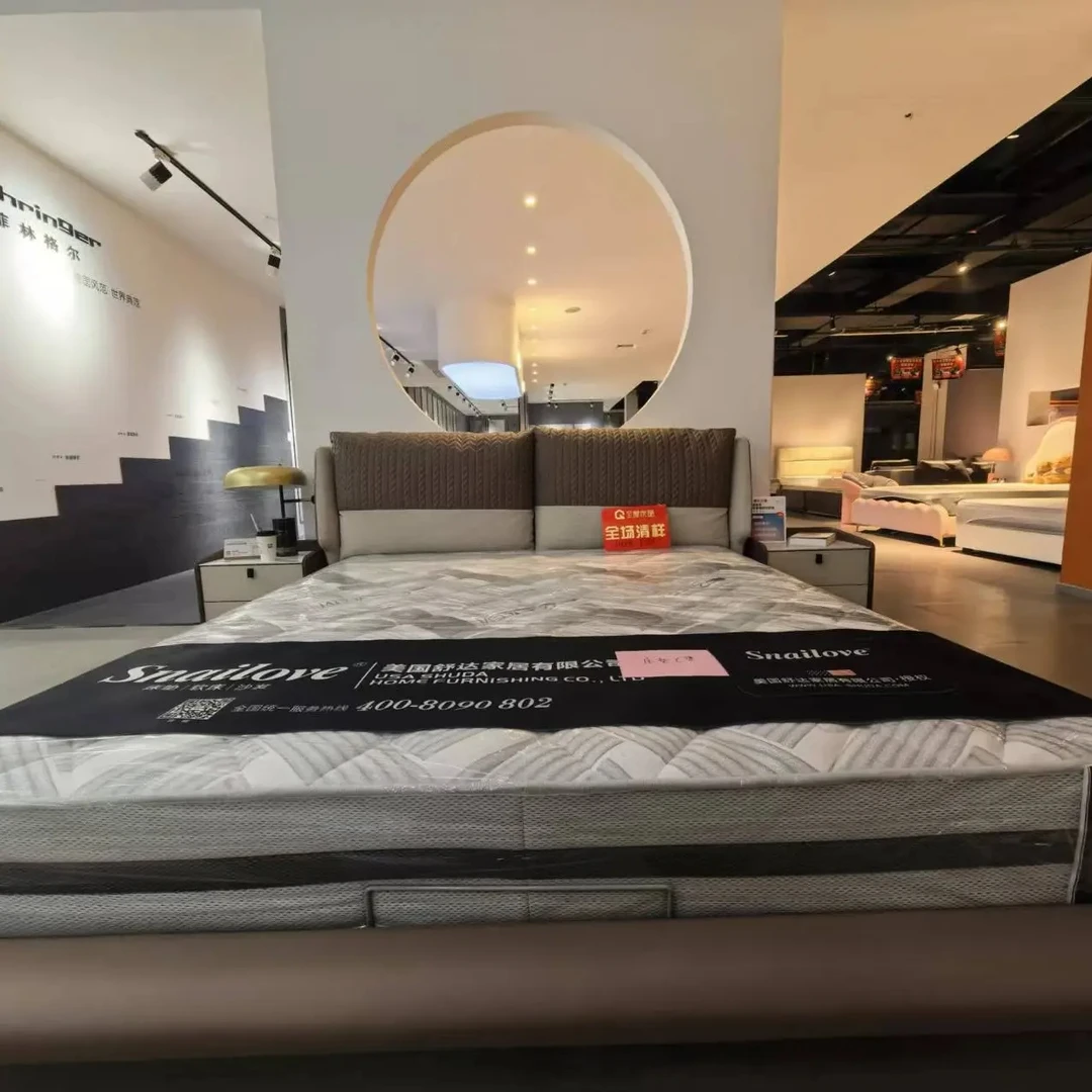 爱依瑞斯1.8米大床架