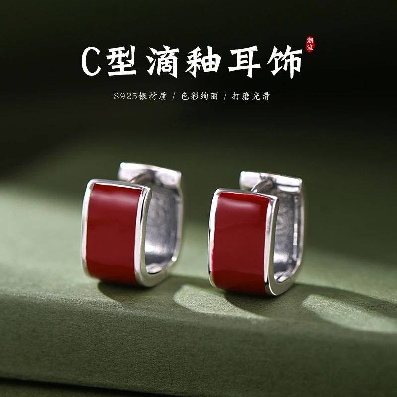 罗泰老银匠 925银耳饰 滴油方形耳环女款轻奢气质养耳洞耳圈耳扣