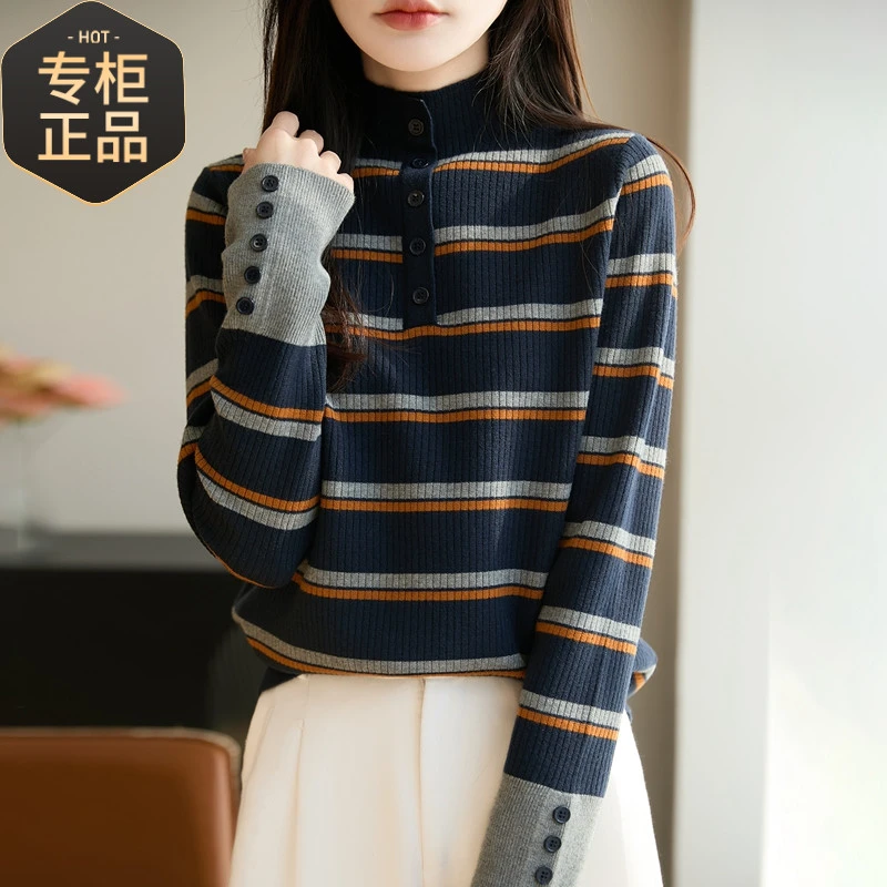 哥弟阿玛施正品2025新款条纹高领羊毛针织衫女士休闲秋冬打底衫女