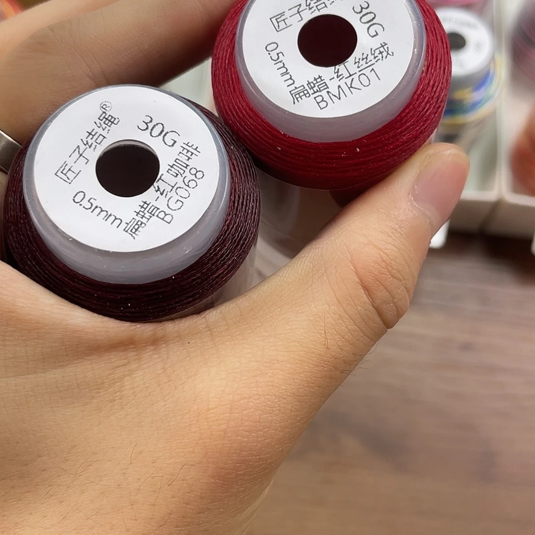 淡***冰聚酯纤维扁蜡30克-红丝绒+红咖啡