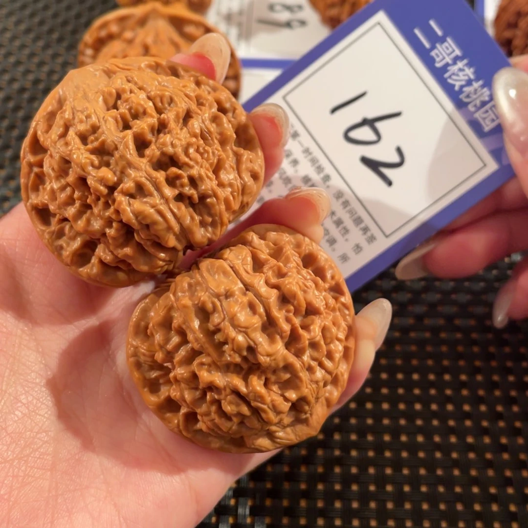 文玩核桃把件162号46尺官帽