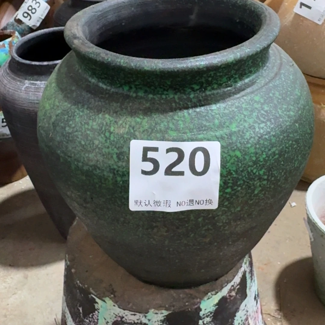 瑕疵520带孔高度20口径13