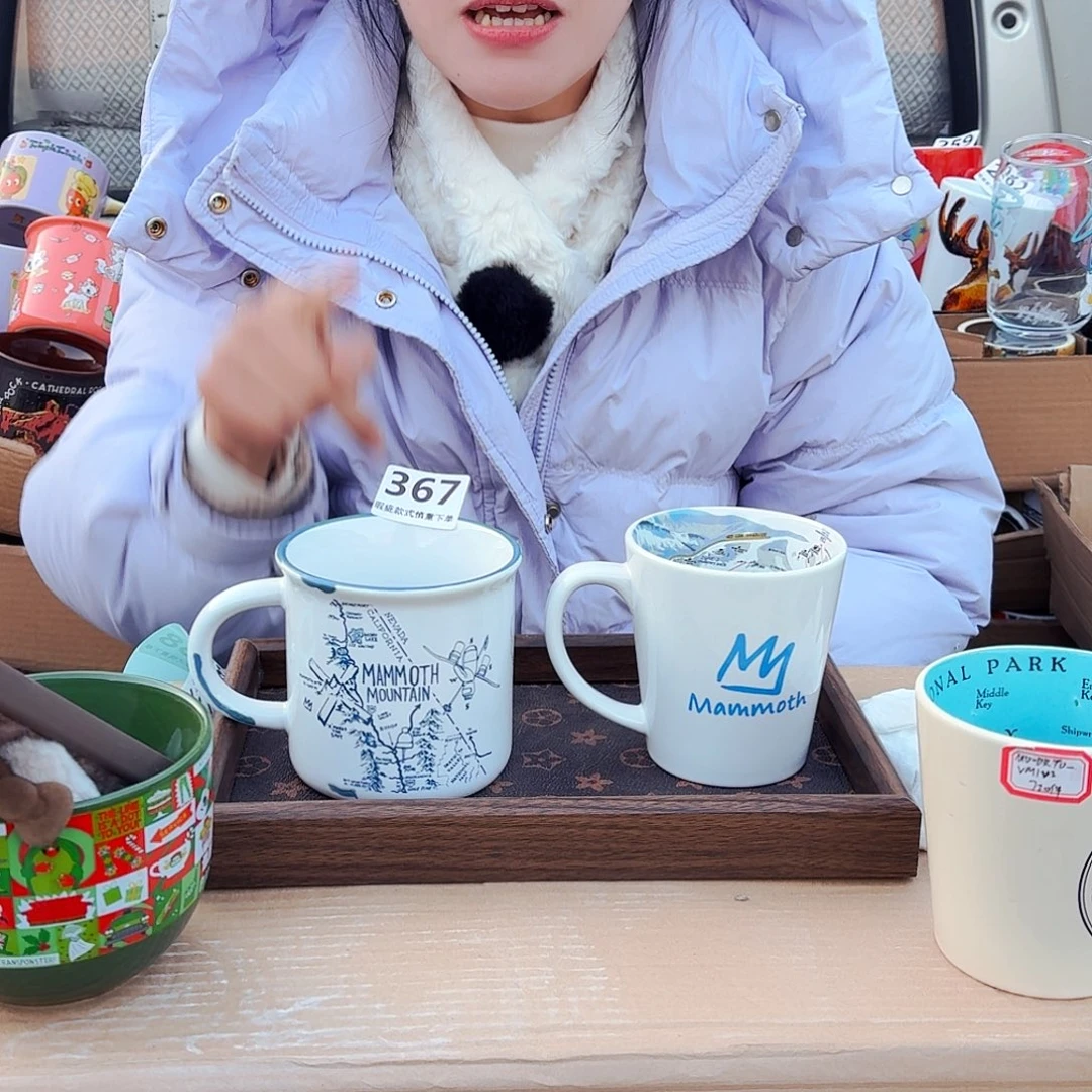 高温炻瓷默认全品367