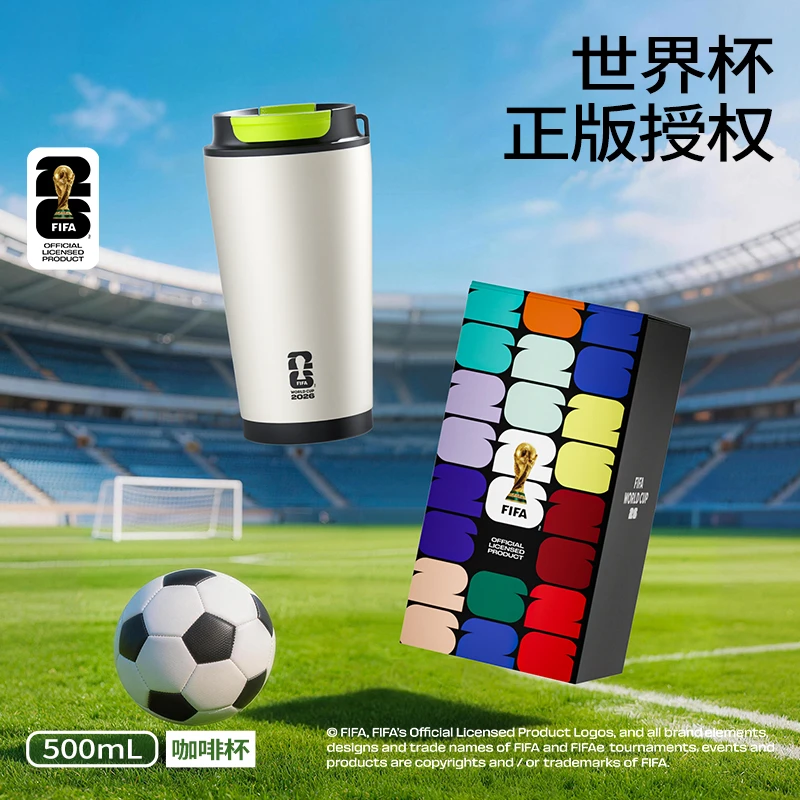 【福利品凑单专用】2026美加墨世界杯FIFA官方授权咖啡杯
