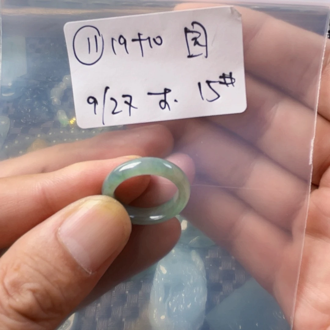 未镶嵌戒指翡翠园*