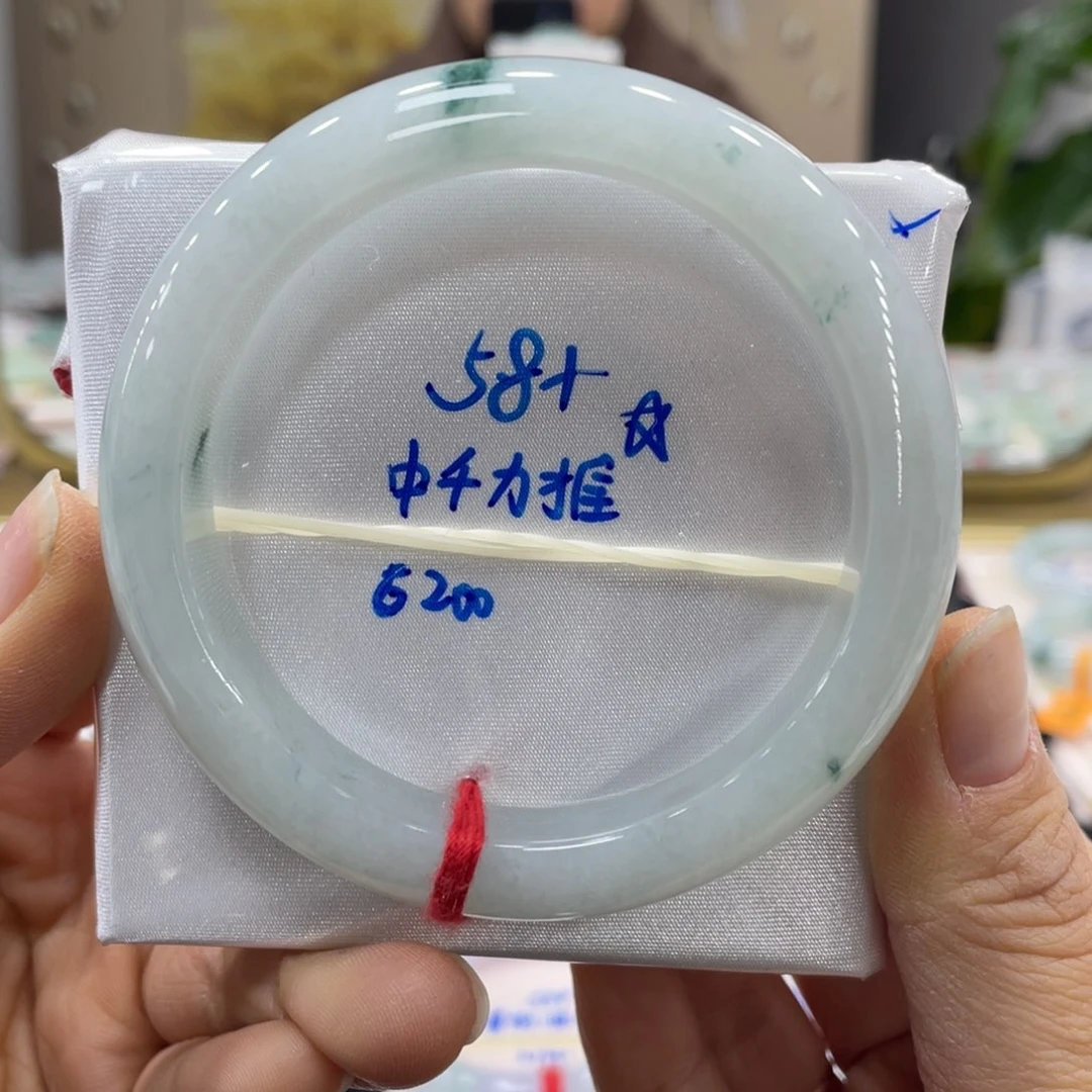 未镶嵌手镯翡翠翡翠