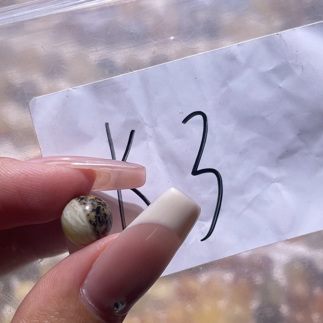 琥珀未镶嵌裸石9.1福利