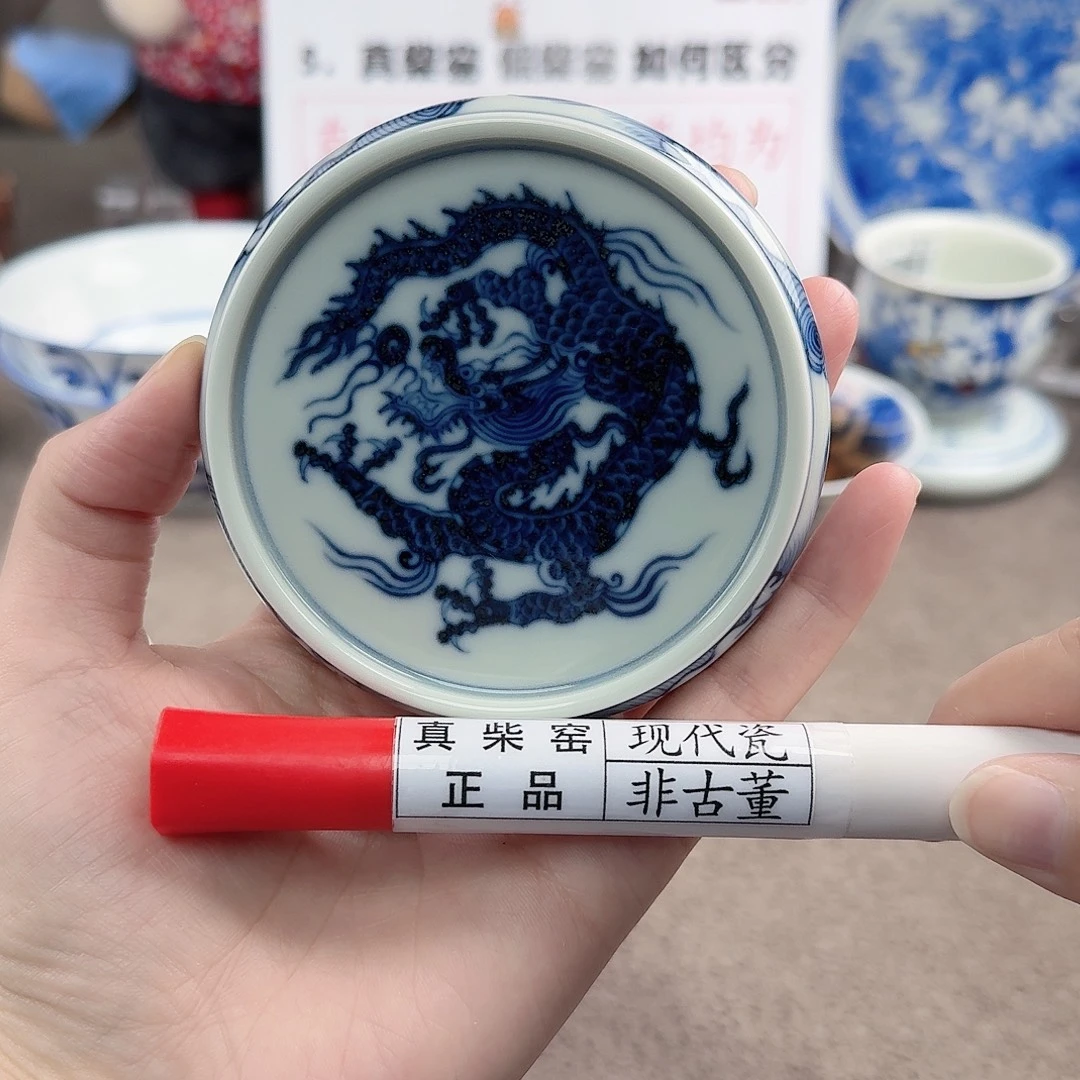 陶瓷制品加工工艺