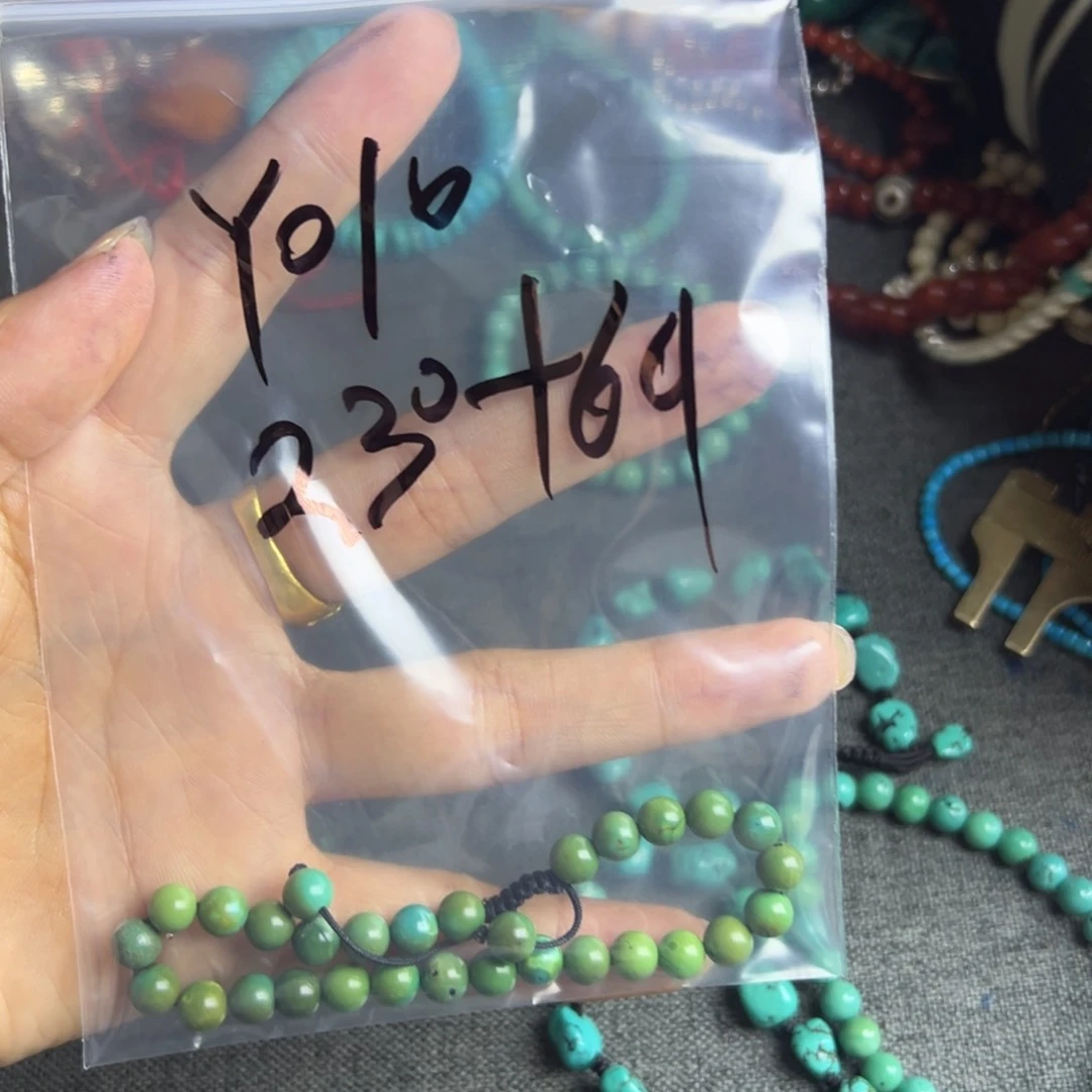 Y**o把c错过好几个许