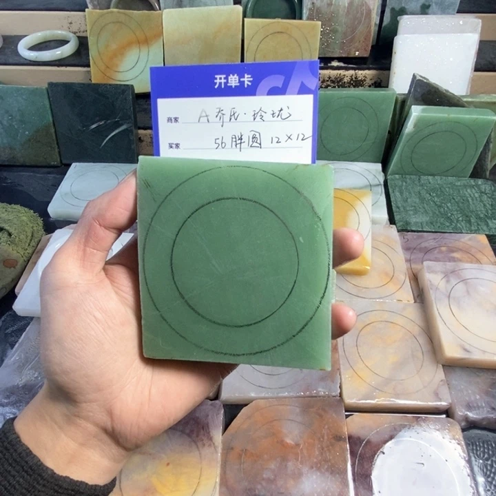 东陵石手镯未镶嵌A****?定制手镯