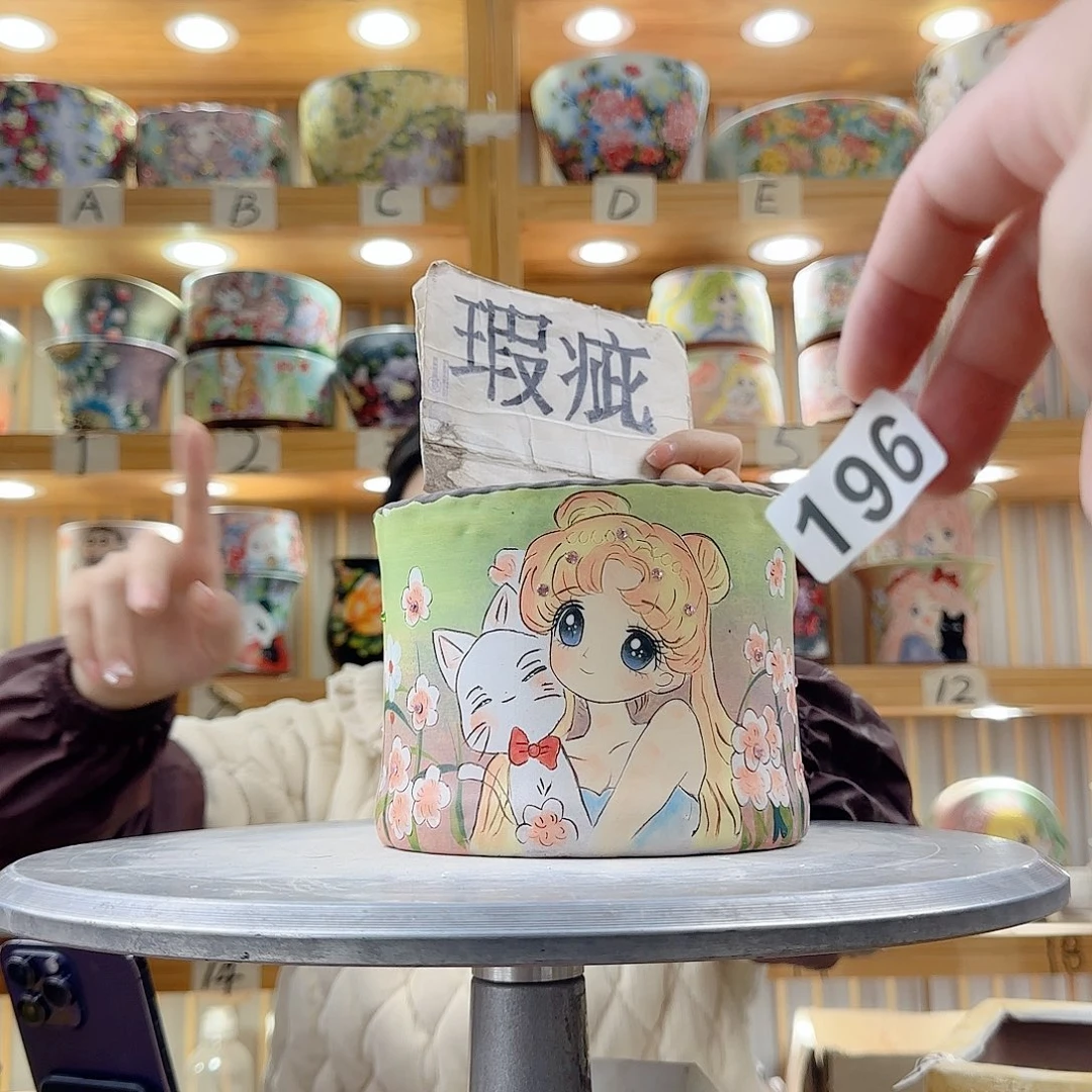 瓷片瑕疵瑕疵瑕疵许