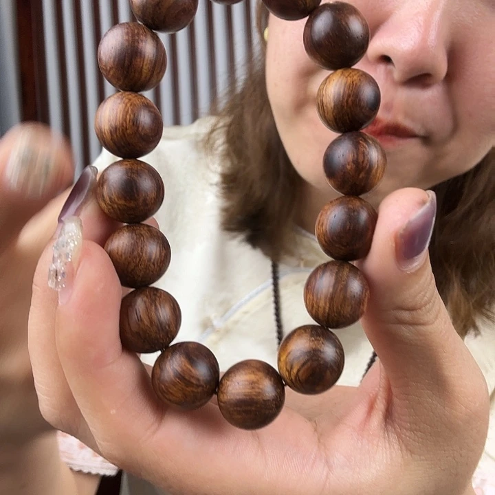 黄花梨/降香黄檀1.3单圈 直播间为准880手串