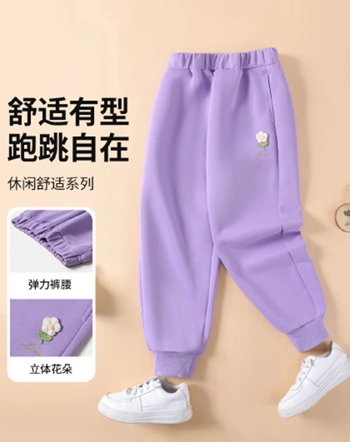 224丽子家 品牌 女童紫色裤子