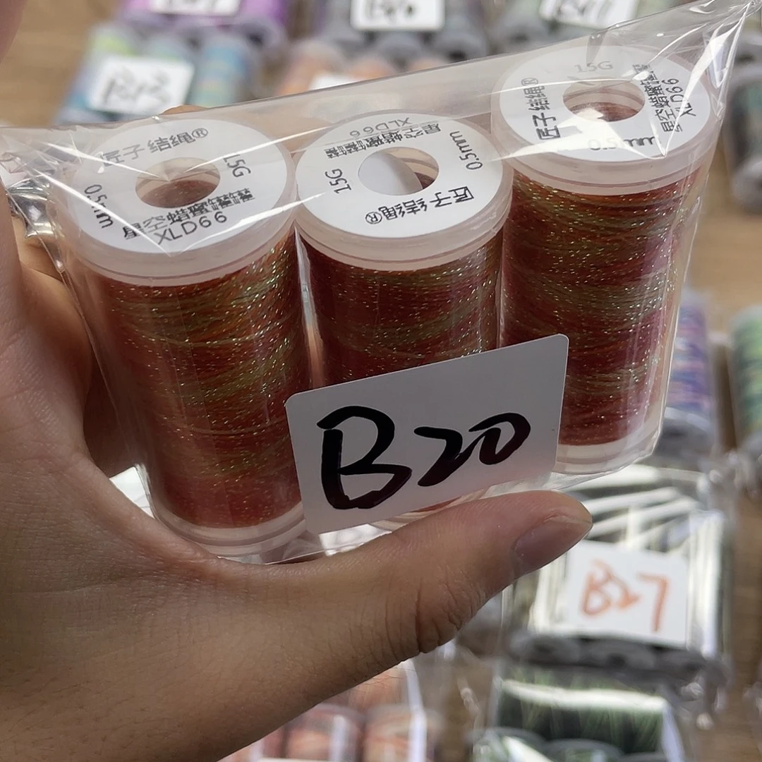 聚酯纤维0.5mm15克蜡3卷-蜜罐罐-B20