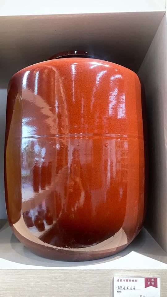 高密度酒坛色釉50斤100斤颜色陶瓷复古土陶酒坛大红