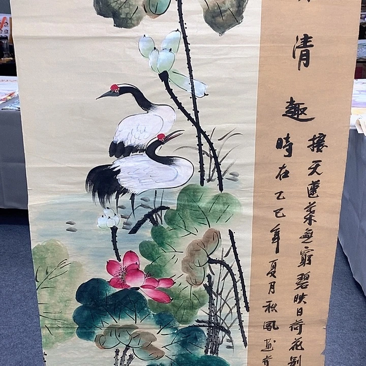 国画国画作品手绘
