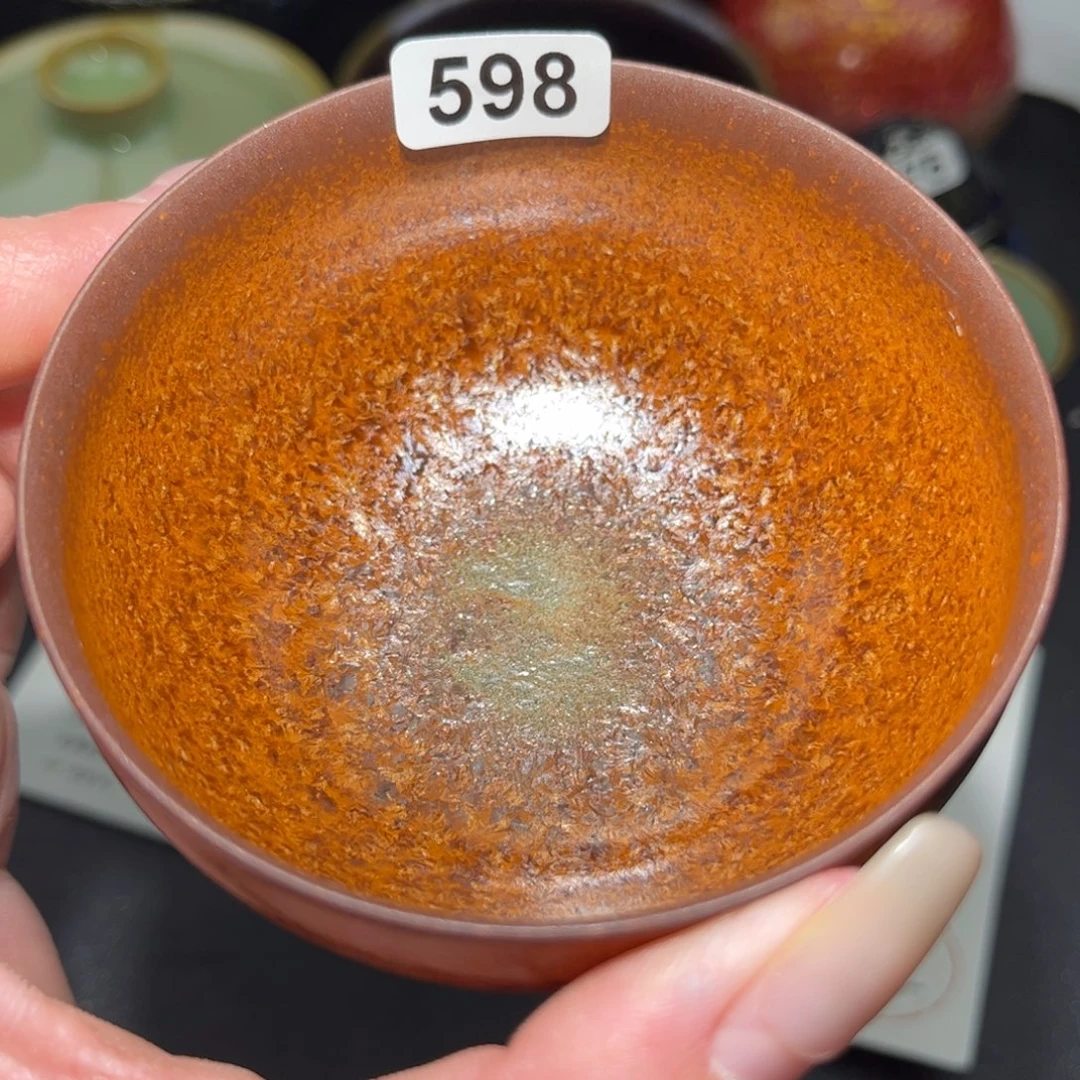 茶盏598 建盏单盏放大漏…………