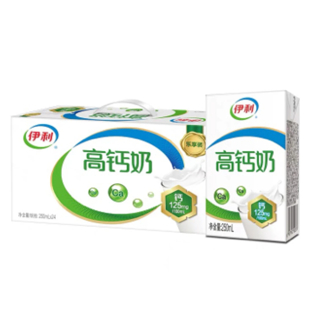 4月伊利高钙奶250ml*24盒