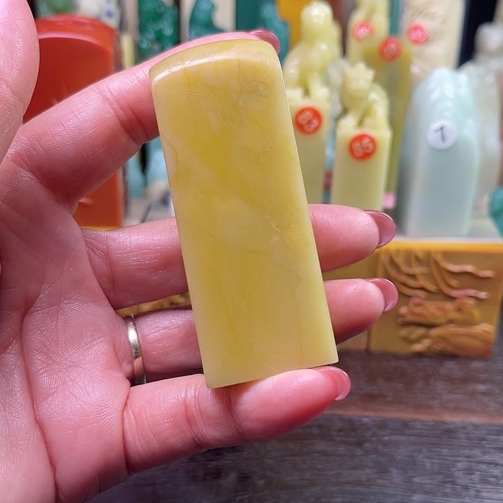 青田石孤****四所见即所得