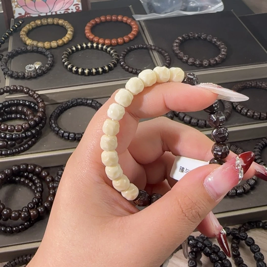 椰蒂手串太极长串