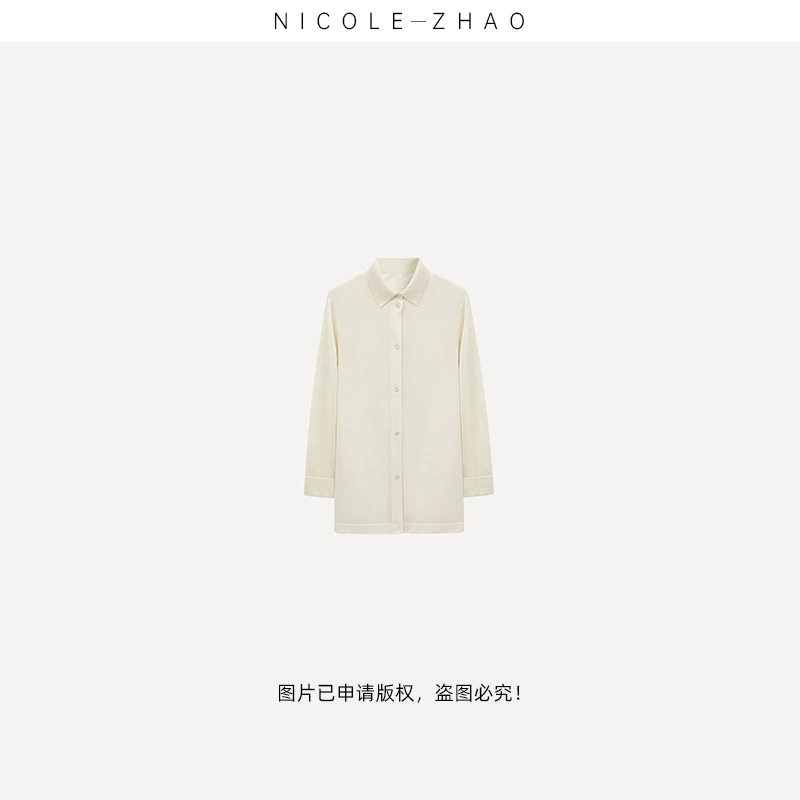 SJ2212【NICOLE.ZHAO】25年时尚简约百搭LP进口纱线衬衫女长袖